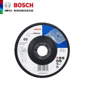 BOSCH/BOSCH-SANDING WHEEL 125 X 22.2 X 40 M CHIBA (METAL/BROWN STEEL JADE/CHINA) GRINDING SLICE -(2608603369)/1 PIECE