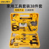 Household Tool Set